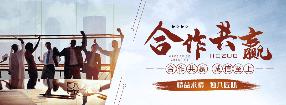 景德镇扎孔机厂家